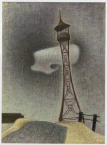 牛島憲之「火の見の風景」