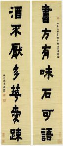 金農「漆書七言詩聯」