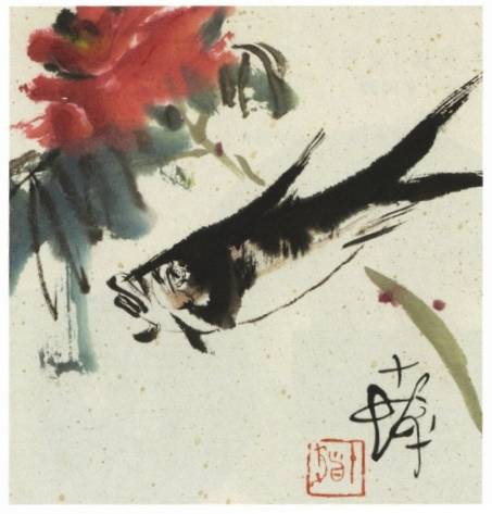 <span class="tw-text-xs tw-font-semibold">程十髪</span><span class="tw-text-sm tw-font-semibold">「魚」</span>