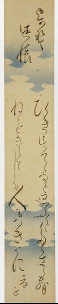 <span class="tw-text-xs tw-font-semibold">樋口一葉</span><span class="tw-text-sm tw-font-semibold">「短歌」</span>