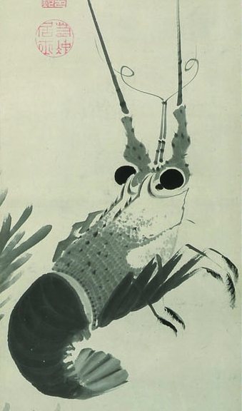 <span class="tw-text-xs tw-font-semibold">伊藤若冲</span><span class="tw-text-sm tw-font-semibold">「海老」</span>