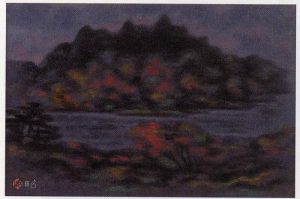 下保昭を高価買取いたします | 絵画骨董買取プロ | 親子90年の