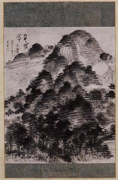 <span class="tw-text-xs tw-font-semibold">浦上玉堂</span><span class="tw-text-sm tw-font-semibold">「山中無事図」</span>