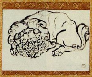 入江波光「獅子」