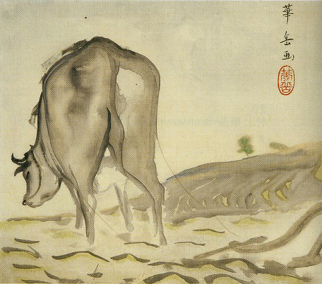 村上華岳「耕牛」