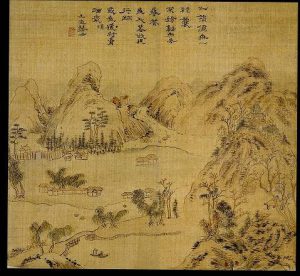 浦上玉堂「江山淸遠」