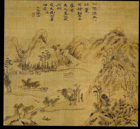 <span class="tw-text-xs tw-font-semibold">浦上玉堂</span><span class="tw-text-sm tw-font-semibold">「江山淸遠」</span>