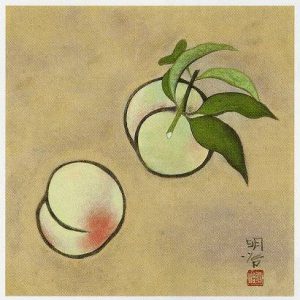 橋本明治を高価買取いたします | 絵画骨董買取プロ | 親子90年の