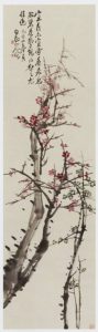 王一亭「梅図」