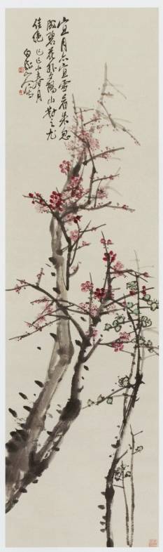 <span class="tw-text-xs tw-font-semibold">王一亭（白龍山人）</span><span class="tw-text-sm tw-font-semibold">「梅図」</span>
