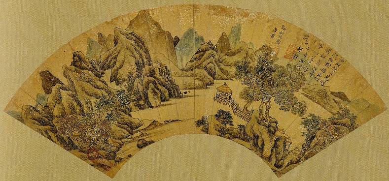 <span class="tw-text-xs tw-font-semibold">唐寅</span><span class="tw-text-sm tw-font-semibold">「青綠山水」</span>