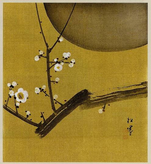 <span class="tw-text-xs tw-font-semibold">上村松園</span><span class="tw-text-sm tw-font-semibold">「月梅之図」</span>