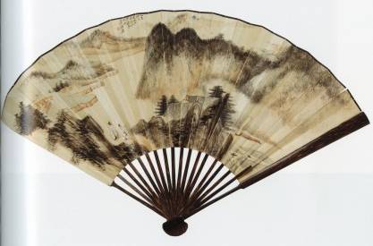<span class="tw-text-xs tw-font-semibold">張大千</span><span class="tw-text-sm tw-font-semibold">「山水人物図／扇子」</span>