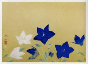 奥村土牛 独立行政法人国立美術館・所蔵作品検索