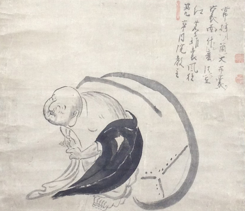 白隠禅師 団扇絵 | universodospeixes.com.br