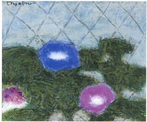 大藪雅孝を高価買取いたします | 絵画骨董買取プロ |東京銀座| 親子90