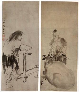 <span class="tw-text-xs tw-font-semibold">曾我蕭白</span><span class="tw-text-sm tw-font-semibold">「道釈人物図」</span>