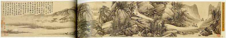 <span class="tw-text-xs tw-font-semibold">沈周</span><span class="tw-text-sm tw-font-semibold">「關河行旅圖」</span>