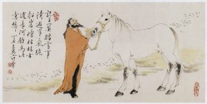 fukuno様専用 中国画家 范曾 画帳 骨董 アンティーク コレクション