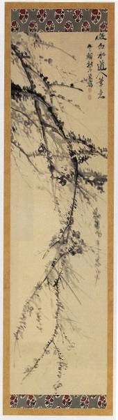 <span class="tw-text-xs tw-font-semibold">青木木米</span><span class="tw-text-sm tw-font-semibold">「梅花之図」</span>