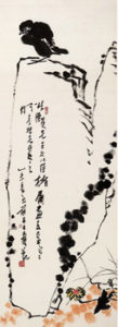 潘天寿『菊岩鳴禽』