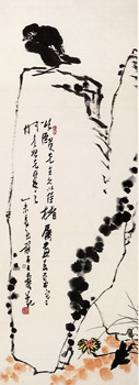 潘天寿