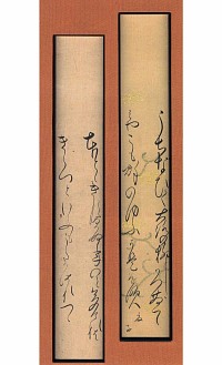 樋口一葉