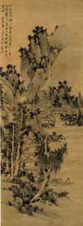 藍瑛