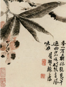 石濤『花果小品』