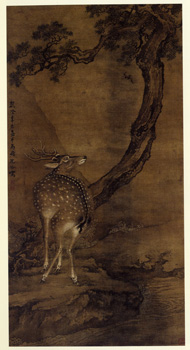 沈南蘋
