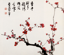 董寿平