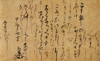 豊臣秀吉
