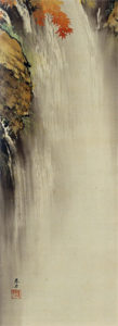 山元春挙『紅葉瀑布図』