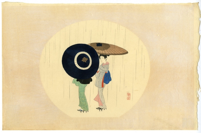 <span class="tw-text-xs tw-font-semibold">小村雪岱</span><span class="tw-text-sm tw-font-semibold">「春雨」</span>