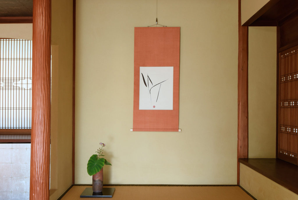 掛軸の鑑定・査定の違いとは?