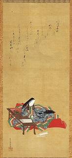 <span class="tw-text-xs tw-font-semibold">土佐光起</span><span class="tw-text-sm tw-font-semibold">「紫式部」</span>