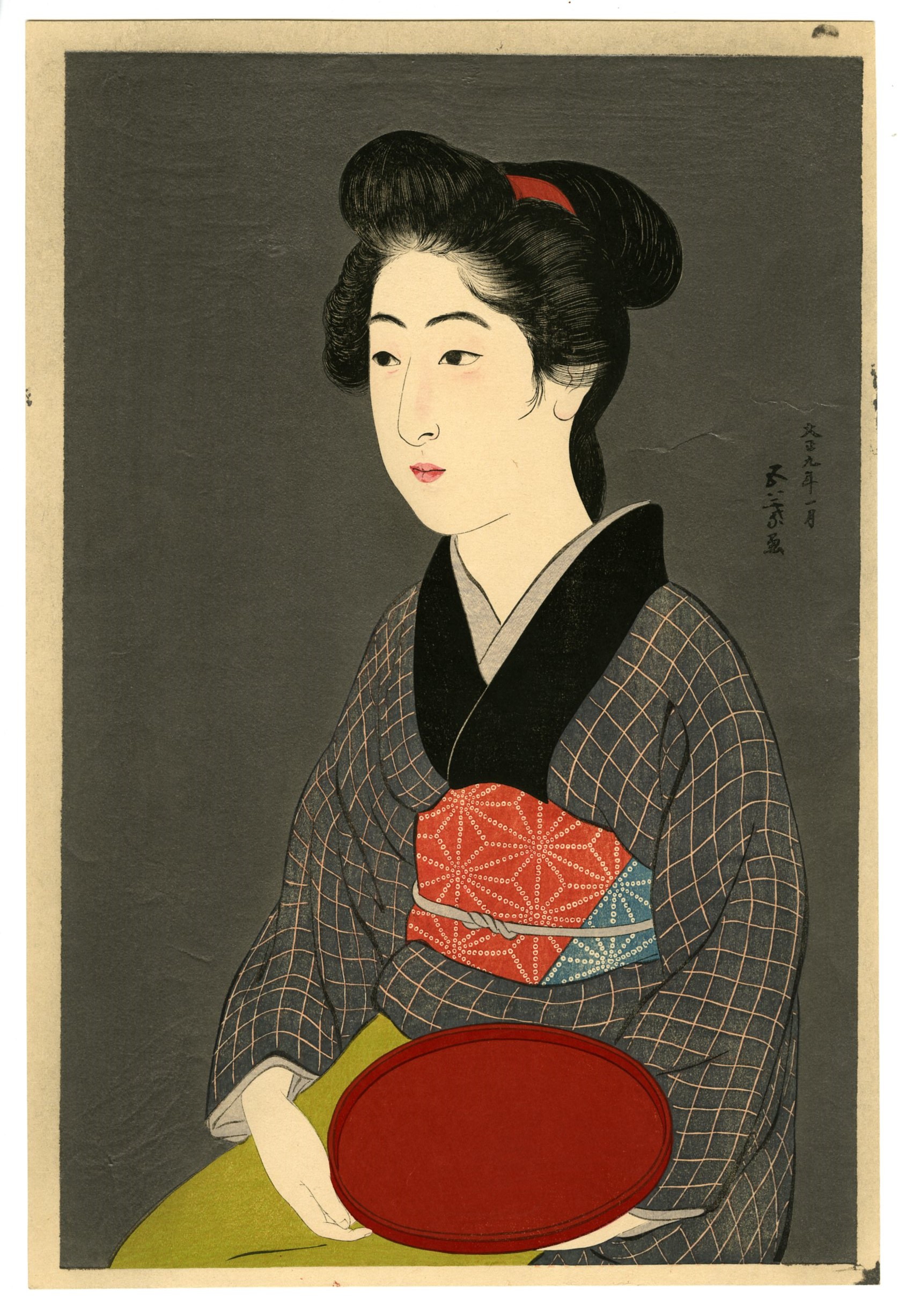 <span class="tw-text-xs tw-font-semibold">橋口五葉</span><span class="tw-text-sm tw-font-semibold">「盆持てる女」</span>
