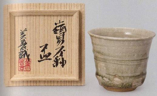 岡部嶺男買取 | 鑑定・無料査定は＜絵画骨董買取プロ＞