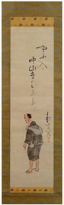 <span class="tw-text-xs tw-font-semibold">与謝蕪村</span><span class="tw-text-sm tw-font-semibold">「薮入絵讃」</span>