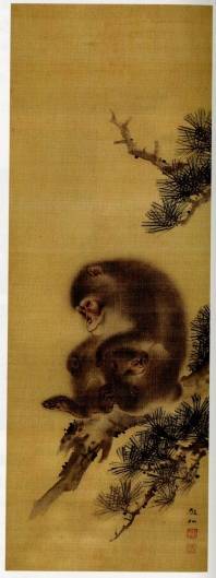 <span class="tw-text-xs tw-font-semibold">森狙仙</span><span class="tw-text-sm tw-font-semibold">「親子猿」</span>