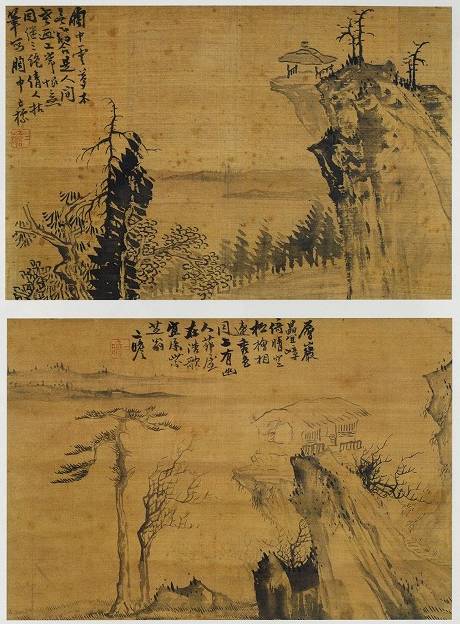 <span class="tw-text-xs tw-font-semibold">査士標</span><span class="tw-text-sm tw-font-semibold">「秋江独釣図」</span>