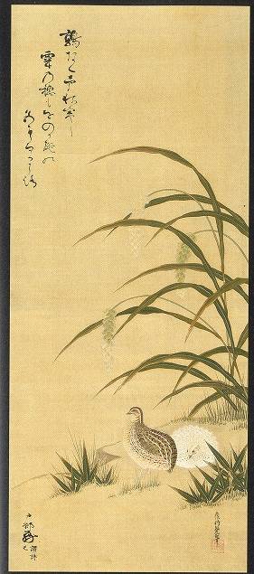 <span class="tw-text-xs tw-font-semibold">土佐光起</span><span class="tw-text-sm tw-font-semibold">「鶉之図（画賛）」</span>