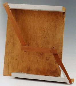 菅木志雄「離体」