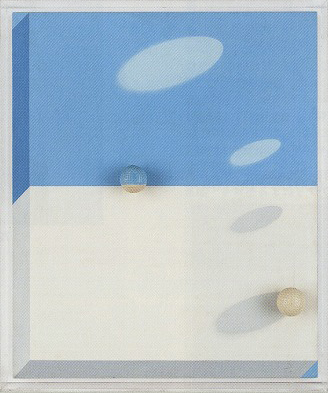 高松次郎