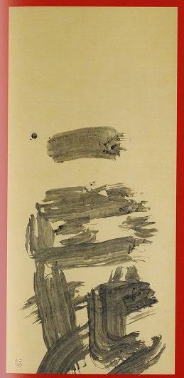 <span class="tw-text-xs tw-font-semibold">井上有一</span><span class="tw-text-sm tw-font-semibold">「一匹狼」</span>