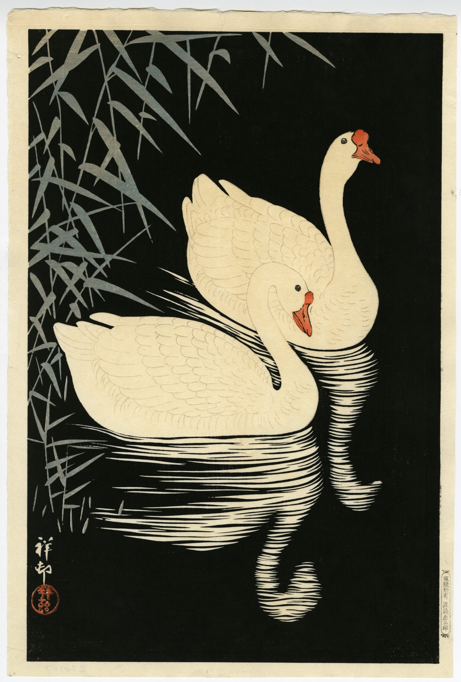 <span class="tw-text-xs tw-font-semibold">小原古邨</span><span class="tw-text-sm tw-font-semibold">「鵞鳥」</span>