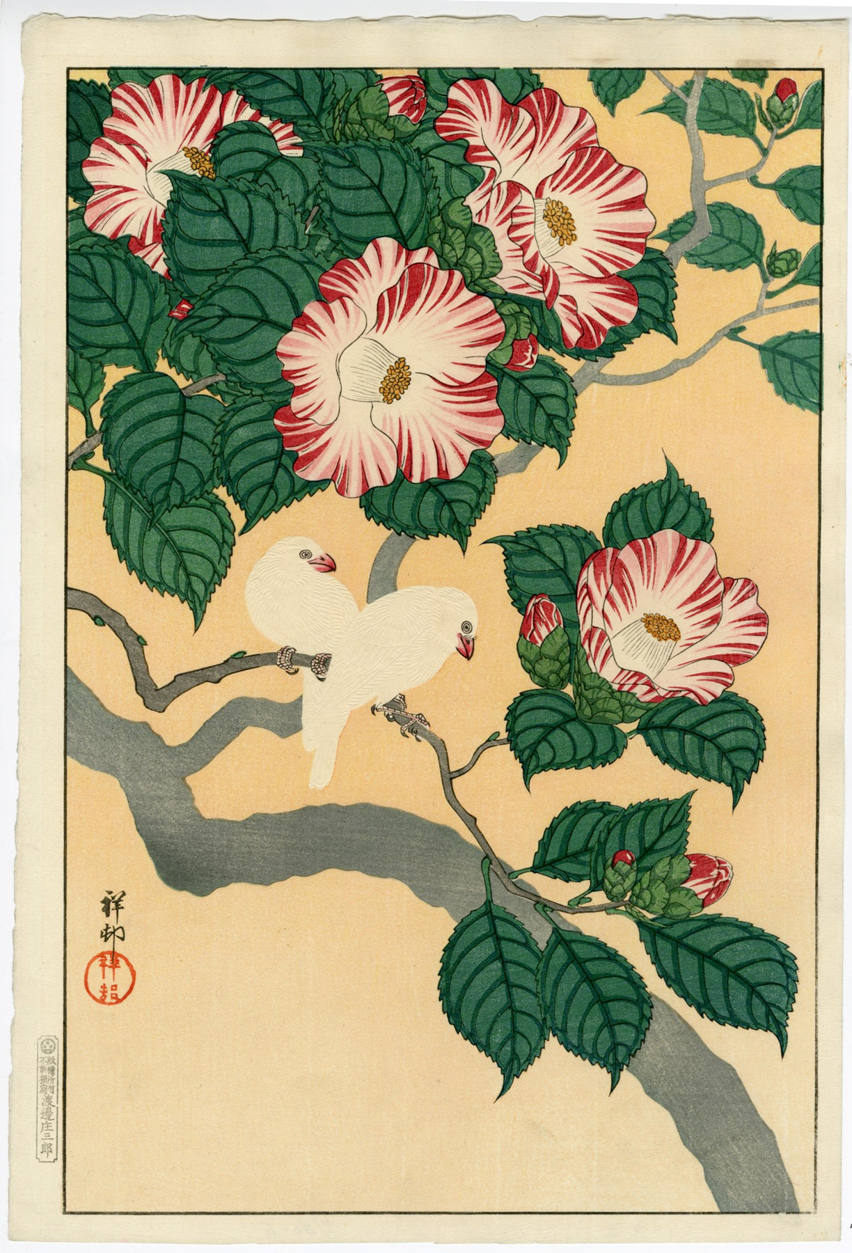 <span class="tw-text-xs tw-font-semibold">小原古邨</span><span class="tw-text-sm tw-font-semibold">「椿に文鳥」</span>
