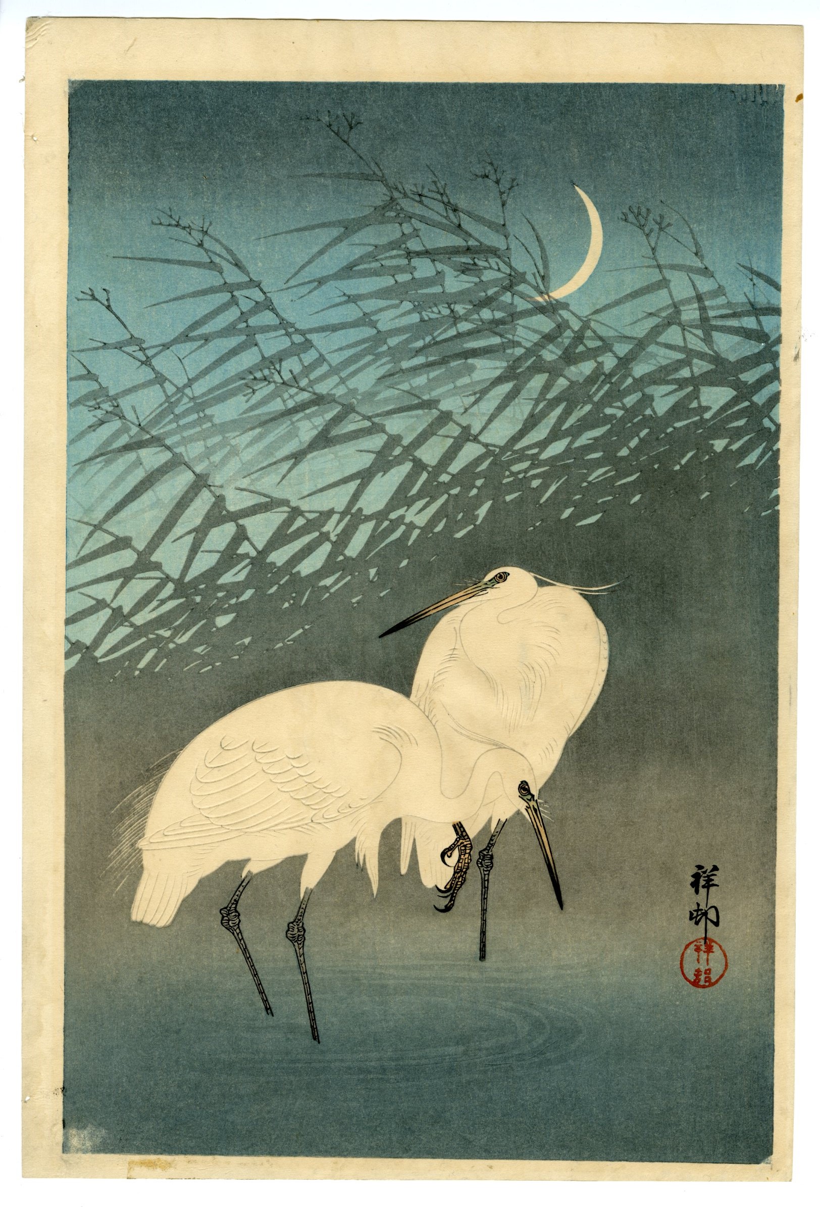 <span class="tw-text-xs tw-font-semibold">小原古邨</span><span class="tw-text-sm tw-font-semibold">「芦に鷺」</span>