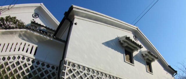 お家まるごと、お蔵まるごとの査定の経験について