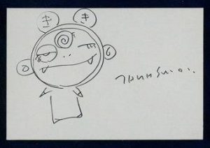 村上隆「きき」